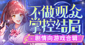 神舟二十三号出征