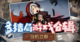 当小朋友说要通宵看电视