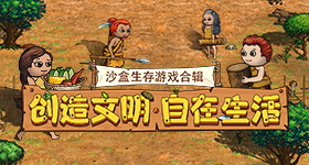 名在泰失联中国公民已被找到