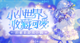 b站怎么无线观看 v3.6.77 官方正式版 0