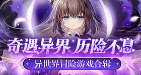 中塞携手走出一条光明大道