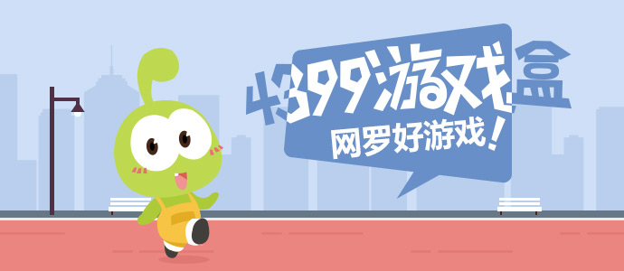 棣月系了